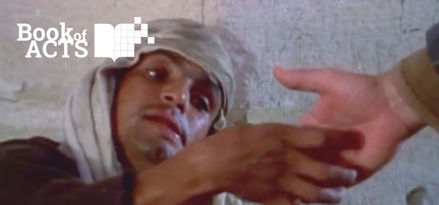 Ver Peter Heals a Lame Beggar Ver Peter Heals a Lame Beggar