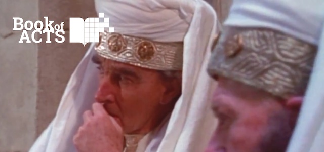 Ver Peter and John before the Sanhedrin Ver Peter and John before the Sanhedrin