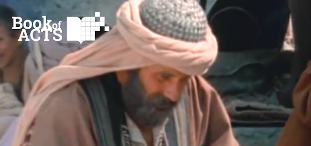 Ver Ananias and Sapphira Ver Ananias and Sapphira