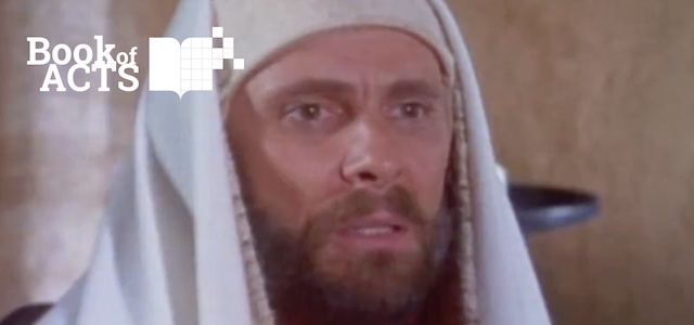 Ver Ministry In Pisidian Antioch Ver Ministry In Pisidian Antioch