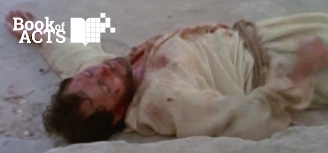 Ver Mistaken Identity In Lystra Ver Mistaken Identity In Lystra