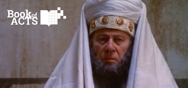 Ver Paul before the Sanhedrin Ver Paul before the Sanhedrin